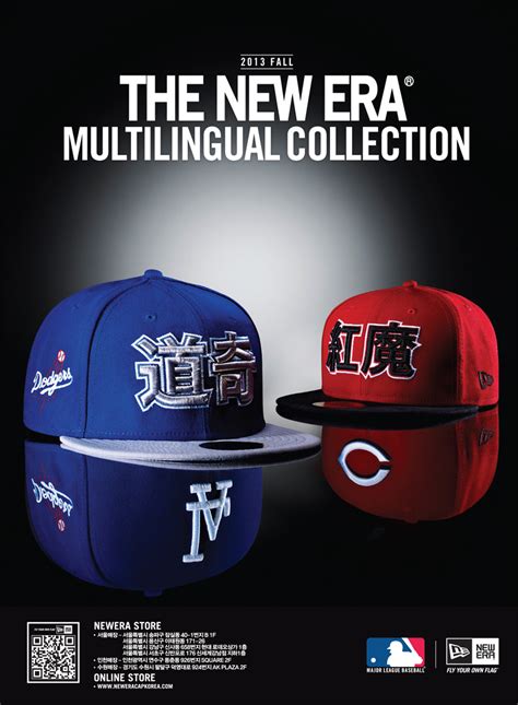 New era.com - to check out faster. Discounted New Era Hats & Licensed Apparel The latest hats and apparel now at discounted prices. Shop all sale hats including Fitted, Snapback and Adjustable hats at great deals at New Era Cap. Whether you're looking for clearance hats or discounted licensed apparel, New Era has you covered.